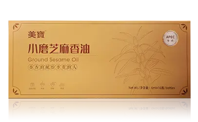 welcome盈彩购彩大厅小磨香油